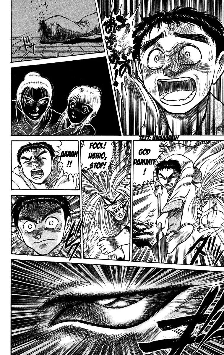 Ushio and Tora Chapter 112 4